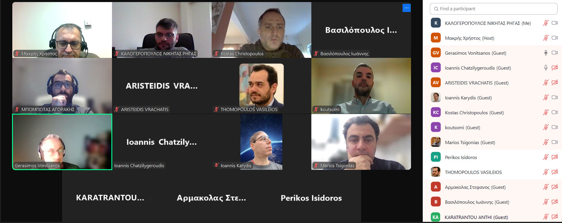 Captura de ecrã 2025-03-14 045418